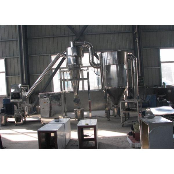 Capacity 80kg~200kg Industrial Grinding Machine For Dry Vegetable Pulverizer