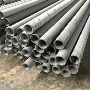 China Round Carbon Steel Seamless Precision Steel Tube Cold Drawn 5 - 60mm Thickness on sale