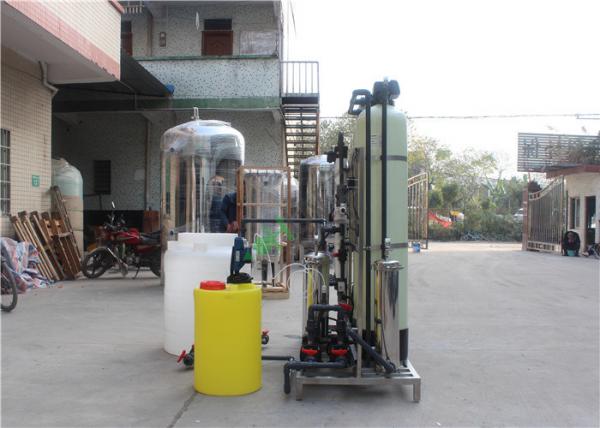 Industry Ultrafiltration Membrane System Equipment With UF Membrane