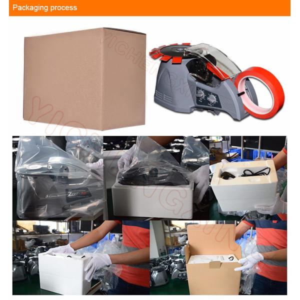 Auotomatic movable sensor tape dispenser cutting tape machine ZCUT-870