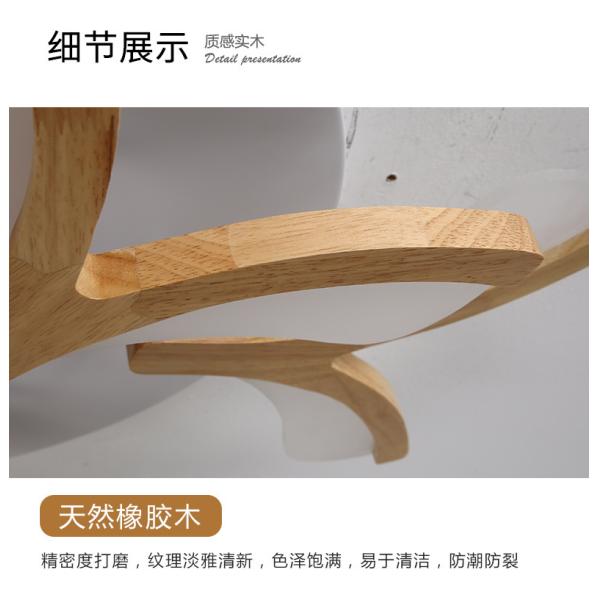 Nordic Log LED Ceiling Lamp Creative Personality Bedroom Book Room Simple Modern Solid Wood ceiling lights(WH-WA-45)