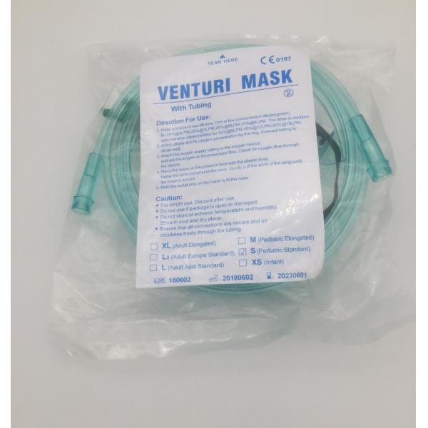 Multi Vent / Venturi Non Rebreather Oxygen Mask Disposable Single Use Oxygen Mask