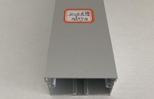 Quality Trunking CNC Precision Components 6063-T5 50x63 White Detachable Splicing Profile for sale