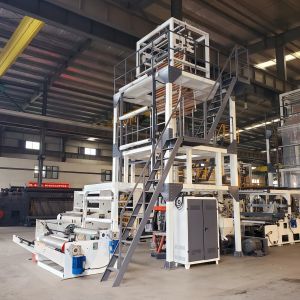 Quality PE Heat Shrink Biodegradable Film Blowing Machine Extrusion High Speed for sale