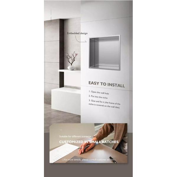 Customized Square Grids Metal 304 Stainless Steel Niche For Bathroom