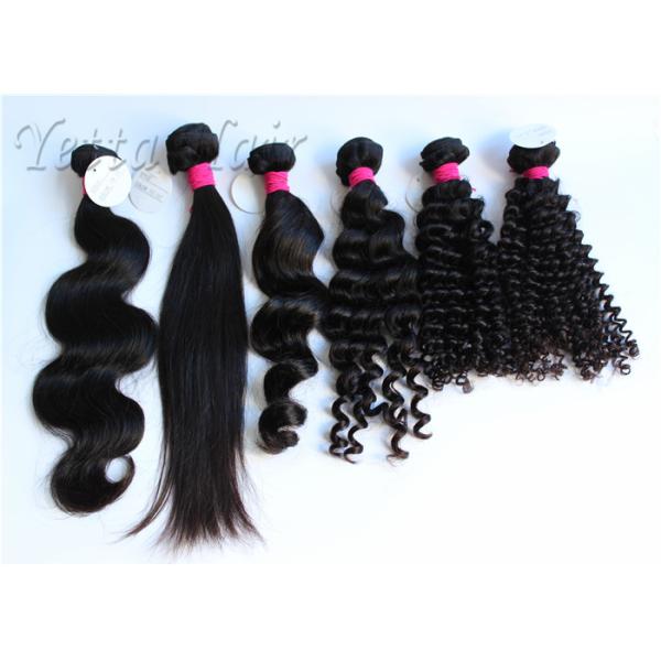 Body Wave 100% Brazilian Virgin Hair Weft With 100g Natural Black