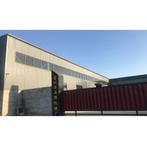 Jinzhou City Shitan Machinery Equipment  CO. LTD.