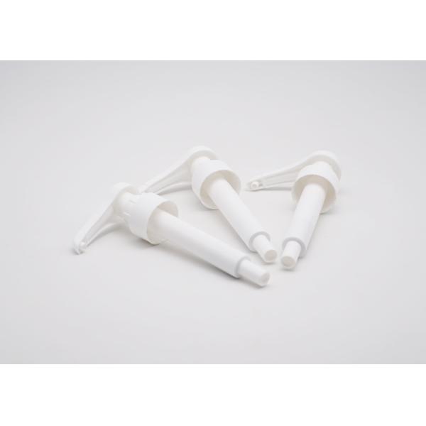 28 / 410 8cc Chocolate Sauce Syrup Bottle Pump Dispenser For 28mm Neck Bottle