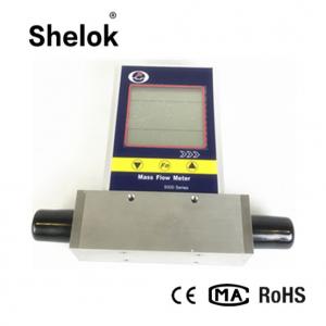 Quality Hospital Oxygen Gas monitoring 4-20mA Carbon Dioxide Gas Mass Flow Meters for sale