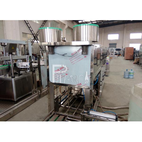 3400*1000*1750 SUS304 18.9L 300 BPH Gallon Water Plant