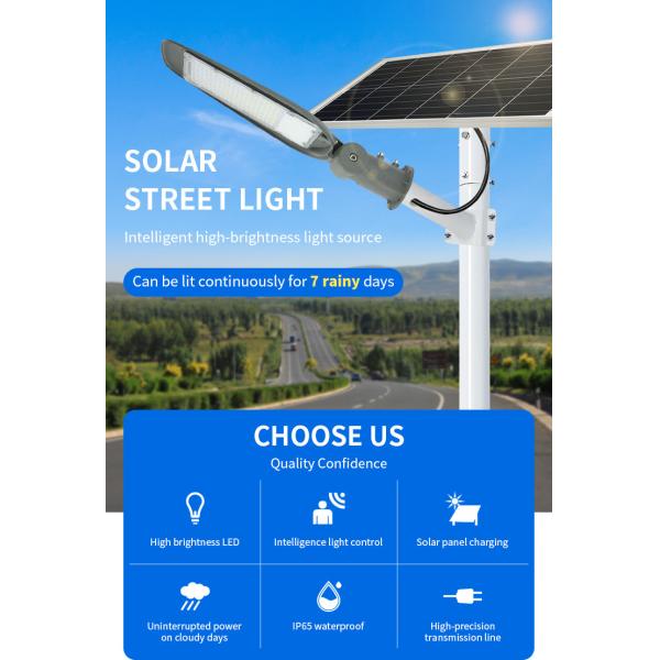 All In Two LED Solar Power Street Lights With Battery 300w 500w 1000w Smart Outdoor System