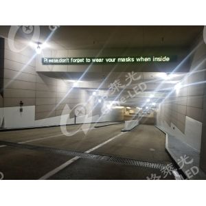 5V Input Voltage Outdoor Red Green LED Scrolling Screen for Parking Lots