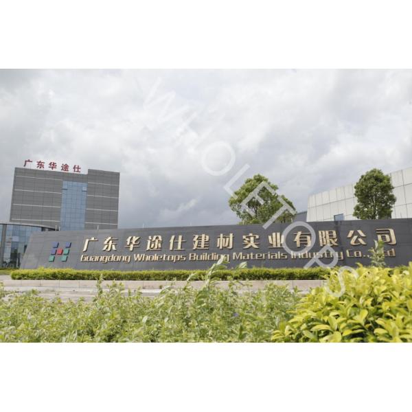 2.0MM Thickness Curved Aluminum Panels For Shopfront Decoration