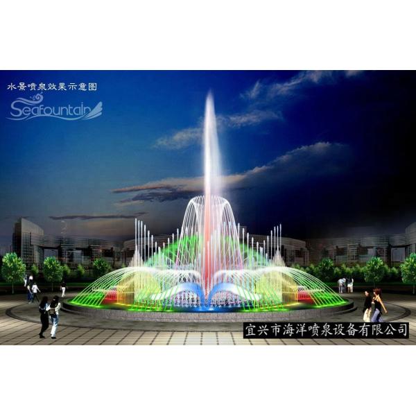 Hotel Large Water Jet Fountain Stone Garden Signal Control