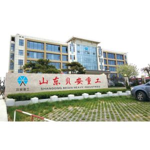Shandong Beian Heavy Industry Co.,Ltd