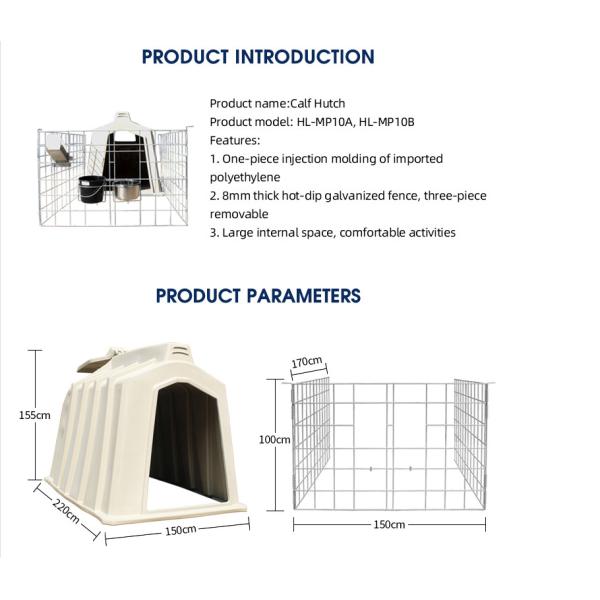 Farm Use Dairy Calf Hutch Plastic Calf House Customization 8mm Thickness
