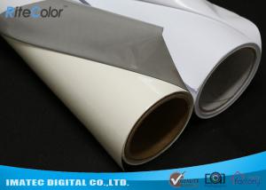 China Aqueous Inkjet Media Supplies Grey Base Waterproof Self - Adhesive Matte PVC Vinyl roll on sale