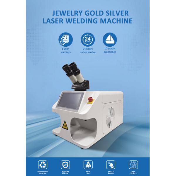 High Precision 60W Mini Spot Welder 40J 1064nm YAG Laser Touch Control