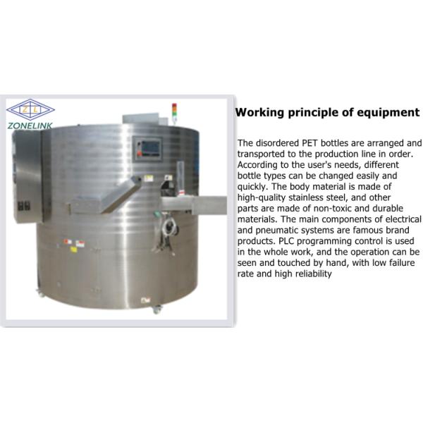High Speed Rotary Bottle Unscrambler Full Automatic For Plastic Water Bottling Plant