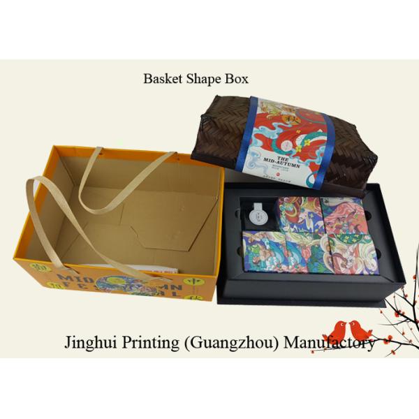 Customized Gift Box Packaging CMYK Colors Printing Basket Shape Box Cardboard Material Food Packaging