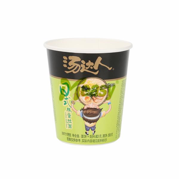 Wholesale 16oz Disposable Double Wall Soup Paper Cup For Food Packing