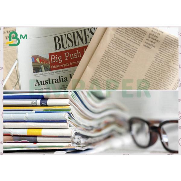 45g 47g Greyish White Newspaper Wrapping Paper To Newspaper Printing