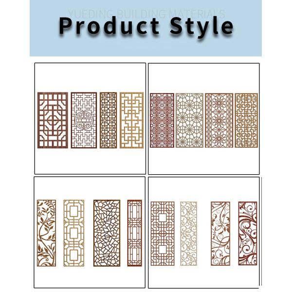 Decorative Aluminum Metal Partition Screen Powder Coating Interior Laser Cutting