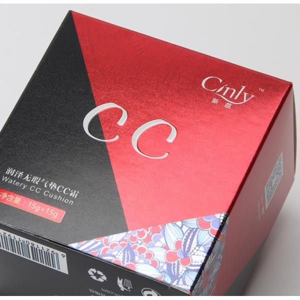 Wedding Foldable Rigid Cardboard Gift Boxes With Lid Custom Printed