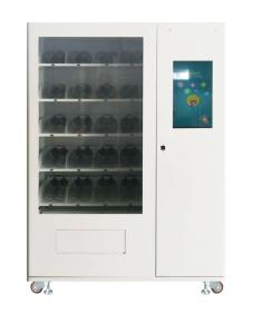 China Automatic Lucky Box Vending Machine With Elevator , Pushing Delivery System, amusement vending machine, Micron on sale