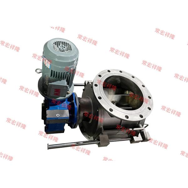 Manufacturer's direct sales dust collector rotary valve/quick disassembly type