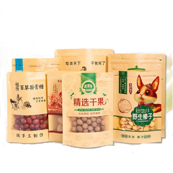 Leak-Proof And Moisture-Proof Kraft Paper Window Bag For Food Packaging