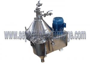 Quality Three Phase Separator - Centrifuge  , Milk Self-Cleaning Separator for sale