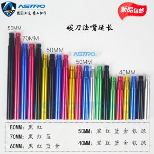 Quality Alloy 40/50/60/70/80mm Valve Extender Used for Carbon Bike Wheel French with Caps Core Adapter Road/Fixed Cycling Tyre for sale