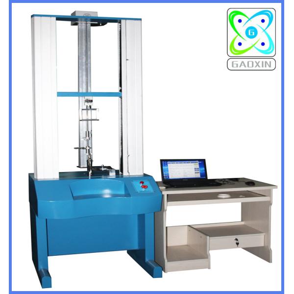 Computer Controller High Precision Universal Testing Machine Tensile Compression