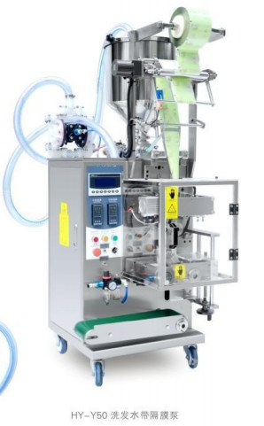 220v Full Pneumatic Liquid Packaging Machine 1.0kw Yh-Qy50 / Y50 220mm
