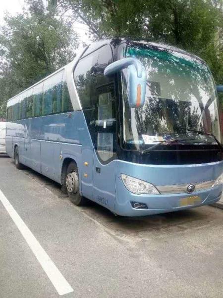Buy Diesel Yutong Second Hand Tourist Bus Zk 6122 55 Seater Coach Bus With AC Video at wholesale prices