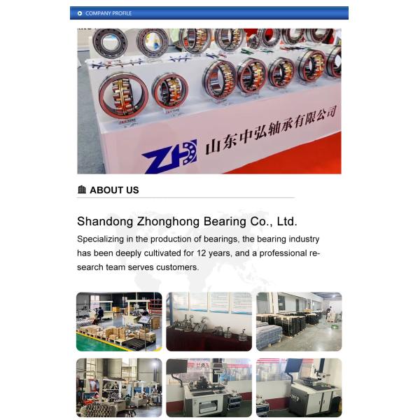 High Load Capacity Cylindrical Roller Bearing MU1308TV for Precision Industrial Machinery