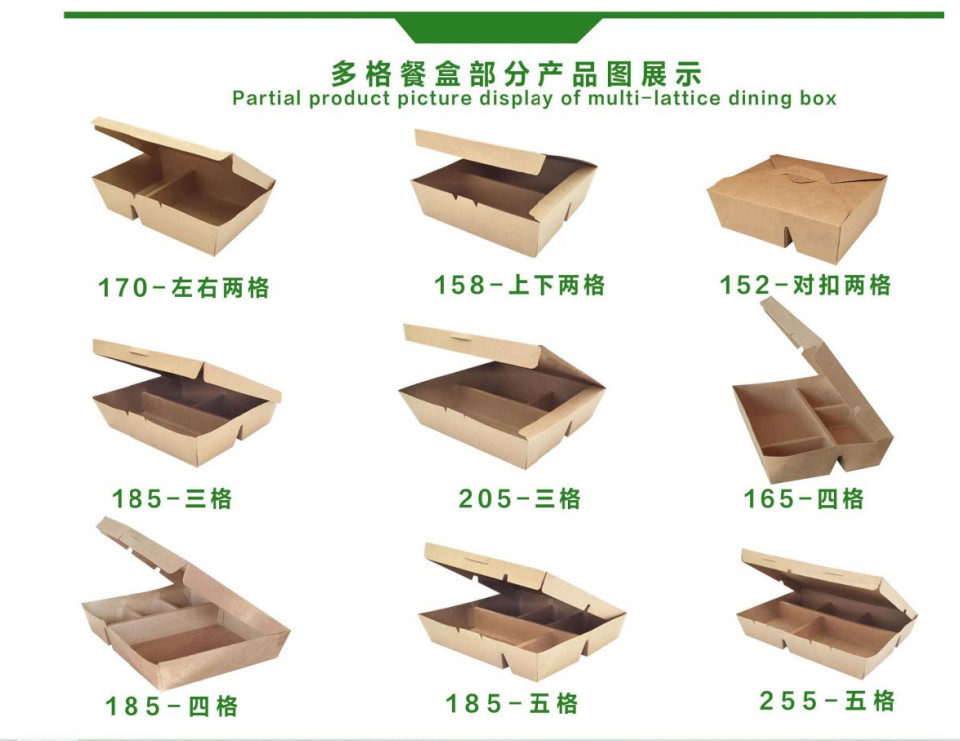 Biodegradable Disposable Microwave Takeaway Take Out 4 Compartment Paper Fast Food Packaging To Go Containers Lunch Box