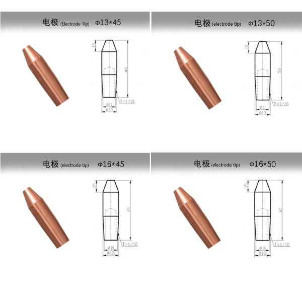 CuCrZr Pro Different Types Copper Electrode For Spot Welding