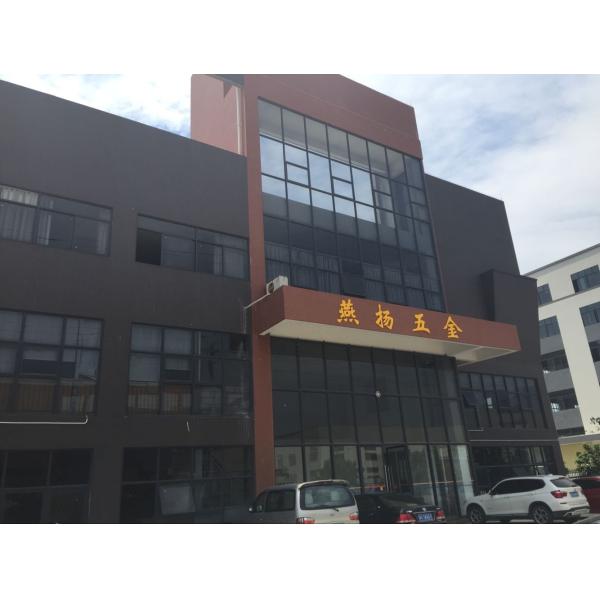 Yanyang Industrial Limited