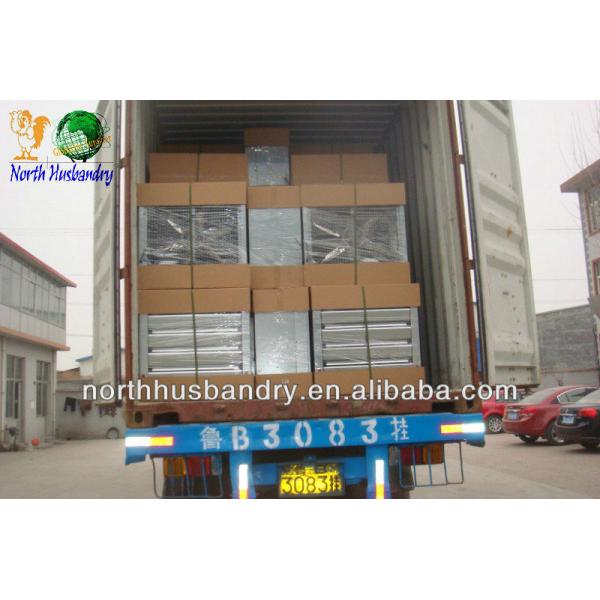Stable Quality Greenhouse/Poultry Exhaust Fan