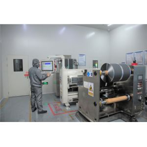 Shenzhen Tuorde Energy Co., Ltd