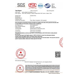 Suzhou Makeit Technology Co.,Ltd. Certifications