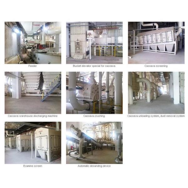 Dried Cassava Crushing Ethanol Production Machinery High Negative Pressure