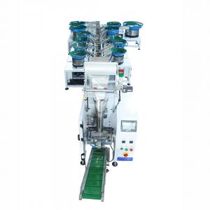 Quality Horizontal Automatic Sealer Machine Multiple Vibrating Plate​ GL-B872Z for sale