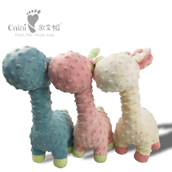 33 X 16cm Doll Plush Toy Green Cuddly Alpaca Stuffed Animal