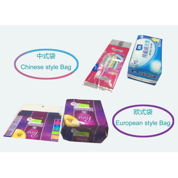 Semi Auto HMI Touch Monitor Sanitary Napkin Sealing Machine