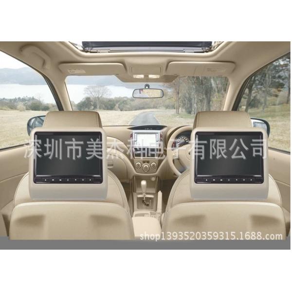 17 Inch Roof Fixing Bus Digital Signage Ad Screen Wide Viewing Angle 50000h Panel Life