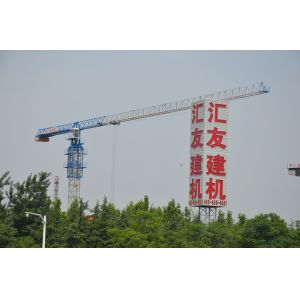 JINAN HUIYOU CONSTRUCTION MACHINERY CO., LTD