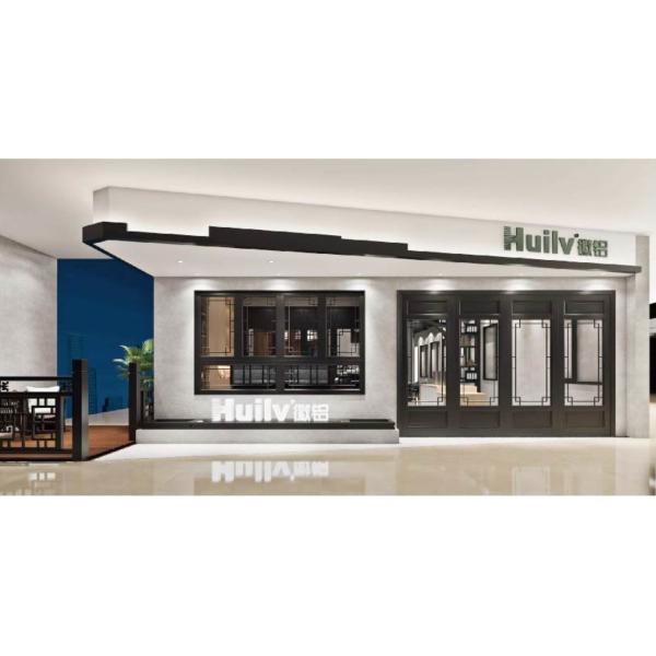 Exhibition hall.jpg ISO Customized Stylish 6005 Powder Coated Aluminium Section